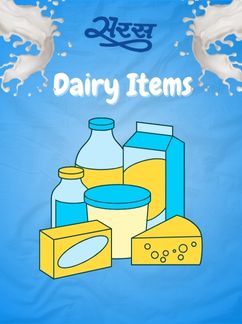 Dairy Items Icon