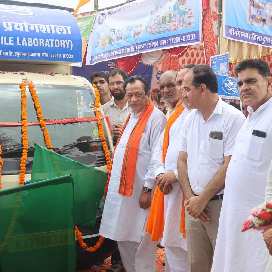 Saras Mobile Laboratory