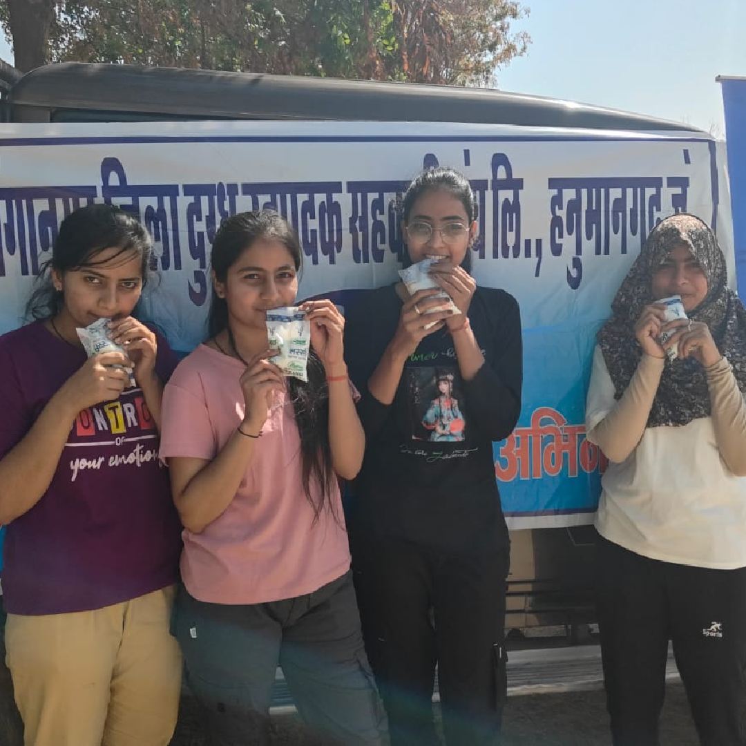 Students Visit