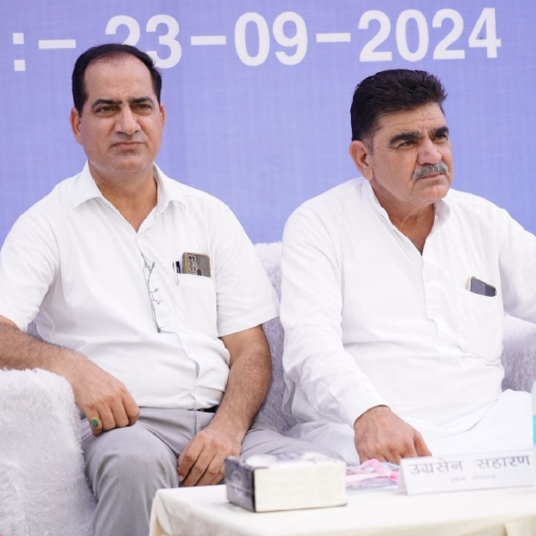 आम सभा 2024