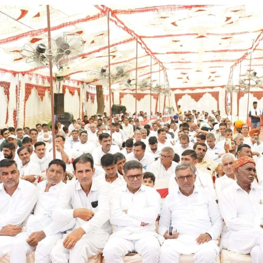 आम सभा 2024
