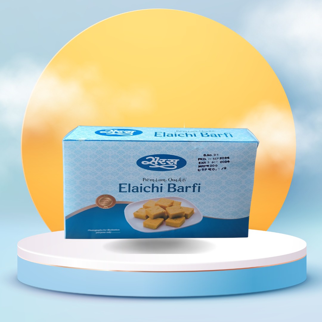 Saras Dairy Elaichi Burfi – 500gm Image 2
